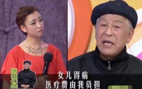 张洪杰|老戏骨张洪杰，不仅被“骗婚”带瘫痪妻拍戏，75岁还被儿女压榨