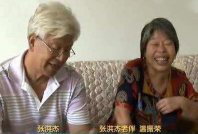 张洪杰|老戏骨张洪杰，不仅被“骗婚”带瘫痪妻拍戏，75岁还被儿女压榨