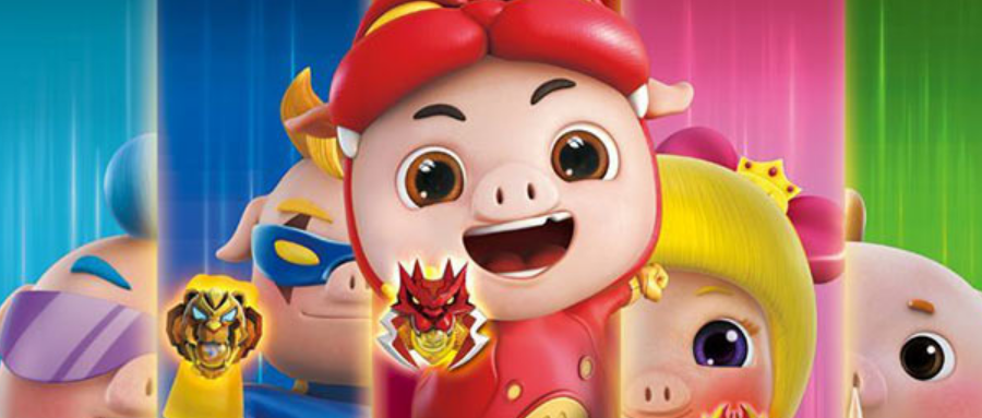 猪猪侠这首歌,就不是唱歌孩子听的