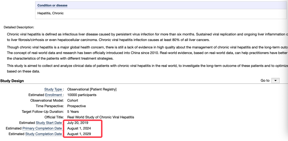 慢性病毒性肝炎|乙肝真实世界5年随访研究，一项前瞻性队列，收集分析资料并优化