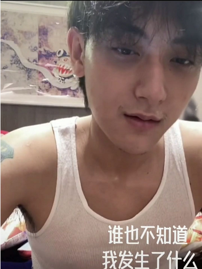 黄子韬|黄子韬爸爸追悼会低调举行，女星赵奕欢现身，鹿晗送花圈表哀思