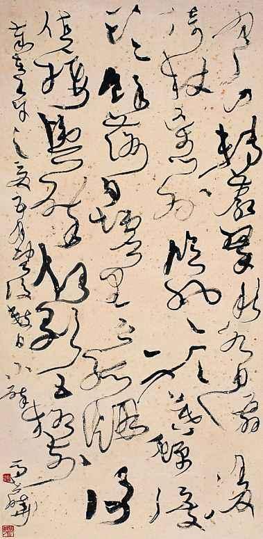 书法|末法时代到了？当代狂草第一人，书作拍出天价，却不被专家认可