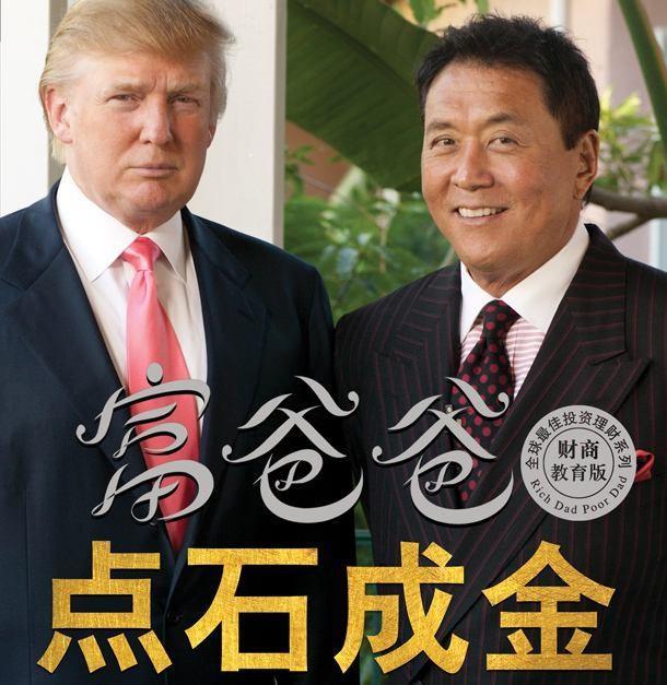 书法|末法时代到了？当代狂草第一人，书作拍出天价，却不被专家认可