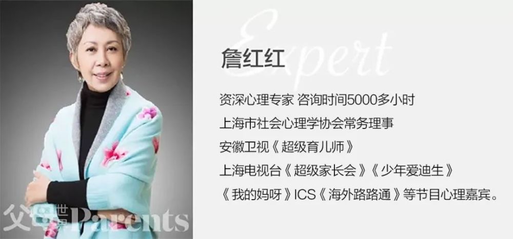 妈妈痛哭吓坏女儿在孩子面前到底有没有崩溃的权利
