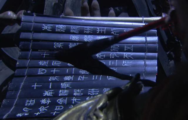 石猴|三界中生死簿究竟有多少本？孙悟空划错了因此并没啥用？