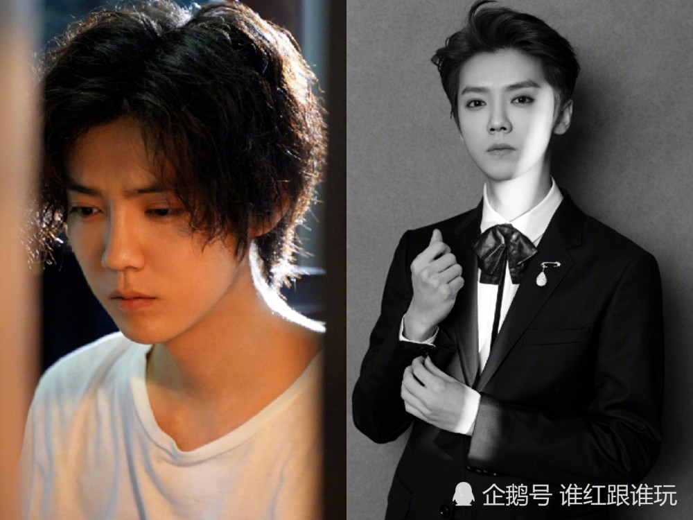 鹿晗|在他俩的对比下，当年的鹿晗：勇气可嘉又难能可贵！