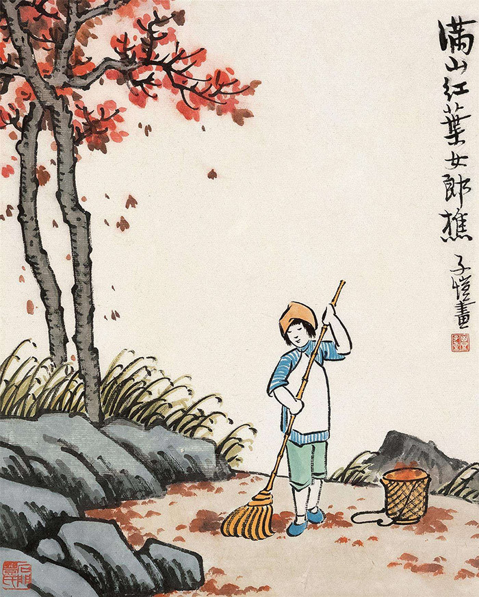 秋日|跟着名画去秋游：秋日时空穿梭之旅