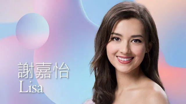 谢嘉怡|人红是非多！港姐冠军谢嘉怡疑似不雅照传出，获肥妈力证并非本人