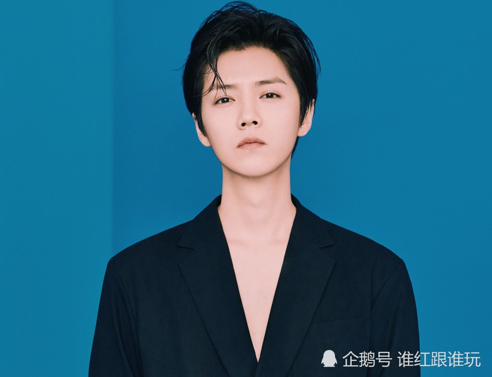 鹿晗|在他俩的对比下，当年的鹿晗：勇气可嘉又难能可贵！