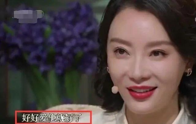 陈数老公回应：陈数老公搂神秘女子亲密合影回应来了 还配了另外两人的照片