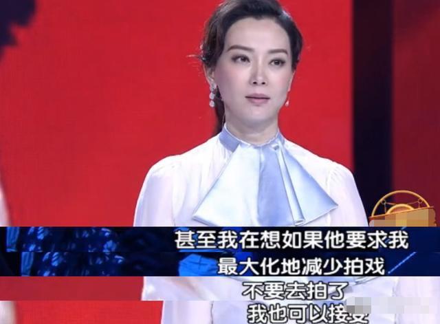 陈数老公回应：陈数老公搂神秘女子亲密合影回应来了 还配了另外两人的照片