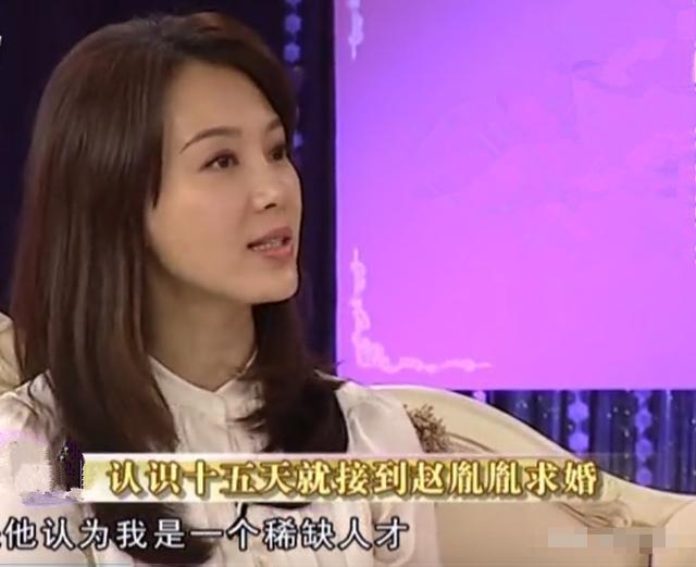 陈数老公回应：陈数老公搂神秘女子亲密合影回应来了 还配了另外两人的照片