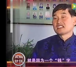 朱之文|朱之文捐款140万：为什么揭露了人性的悲剧？