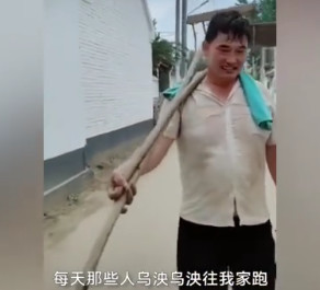 朱之文|朱之文捐款140万：为什么揭露了人性的悲剧？