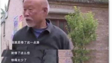 朱之文|朱之文捐款140万：为什么揭露了人性的悲剧？