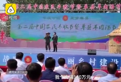 朱之文|朱之文捐款140万：为什么揭露了人性的悲剧？