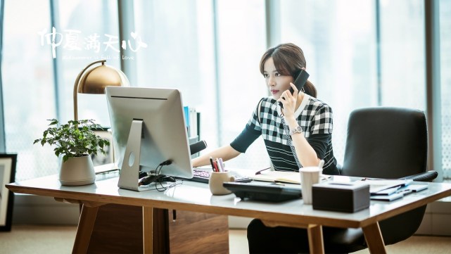 施诗仲夏满天心热播为拼事业健康亮红灯