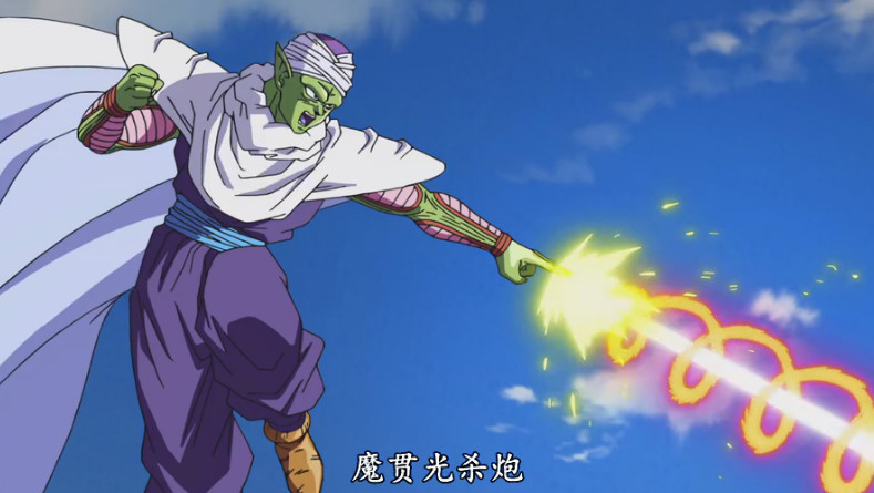 龙珠比克最强招式是光杀炮贝吉塔是自爆而他就厉害了