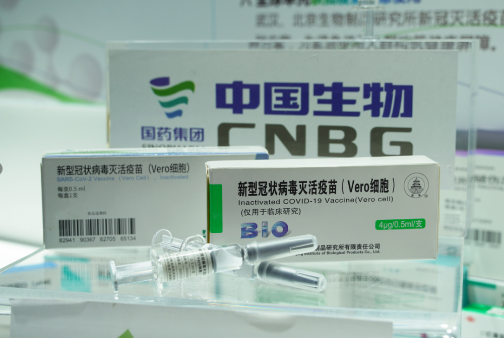 世卫专家称赞中国抗疫中方亮相三款新冠疫苗美媒借机炫耀