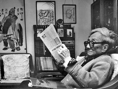 叶雨|纪念范用先生逝世10周年