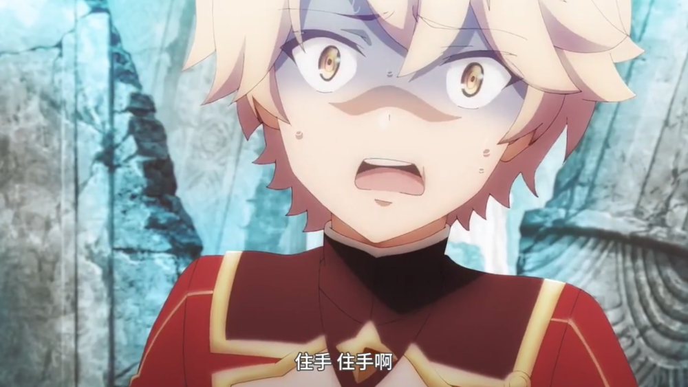 面对莎夏和雷伊以及阿诺斯四位勇者相继败北,特别是圣地骑士海涅·加