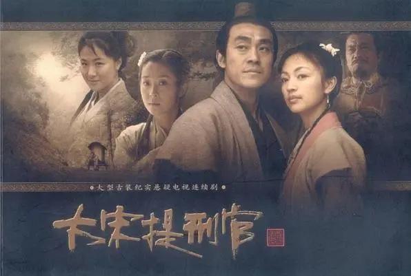 少年包青天|看完这十部高分悬疑影视作品，让你重新认识国产悬疑剧