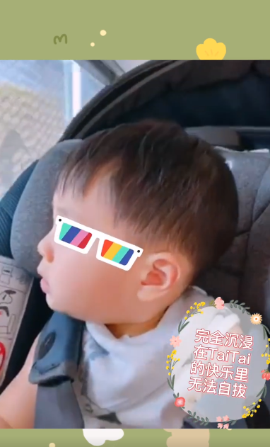 安以轩|安以轩教儿子叫妈妈，66小奶音不停叫“太太”，小模样萌翻