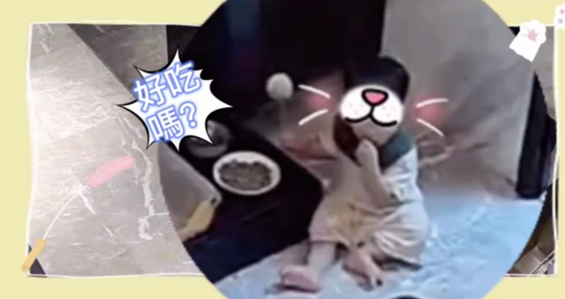 安以轩|安以轩教儿子叫妈妈，66小奶音不停叫“太太”，小模样萌翻