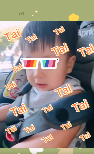 安以轩|安以轩教儿子叫妈妈，66小奶音不停叫“太太”，小模样萌翻