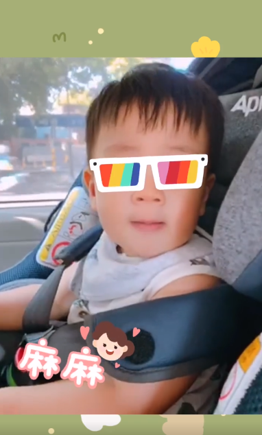 安以轩|安以轩教儿子叫妈妈，66小奶音不停叫“太太”，小模样萌翻