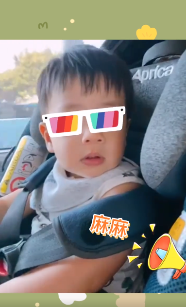 安以轩|安以轩教儿子叫妈妈，66小奶音不停叫“太太”，小模样萌翻