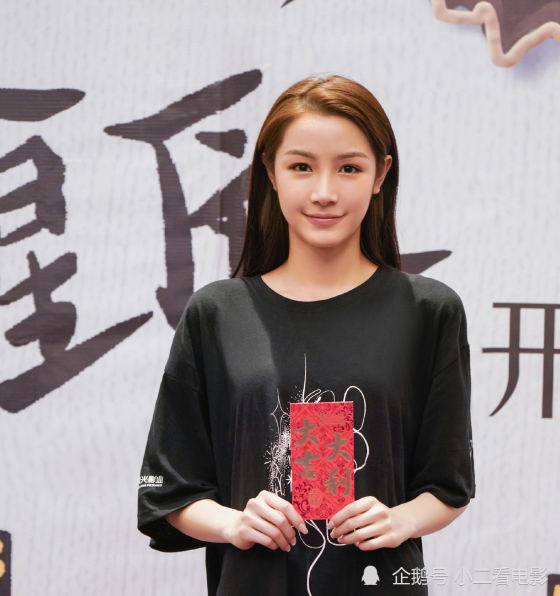 于正今年力捧的六位女艺人,"唐灿"得宠超过白鹿_腾讯新闻