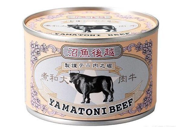 二战日本兵说自家牛肉罐头连猪食都不如 靠 打秋风 改善伙食 腾讯新闻