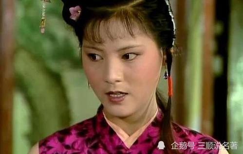 薛宝钗|一条并不珍贵的裙子，泄露了薛宝钗和袭人之间的秘密