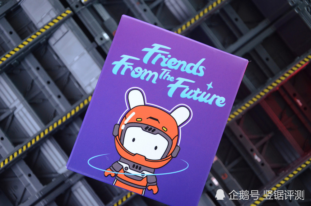 小米新品"盲盒公仔"开箱:每盒卖59元,共9款,有谁集齐了?