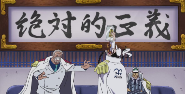 钢骨空时代配带战国以及泽法空是一个非常强壮,拥有宽阔胸膛,黄褐色的