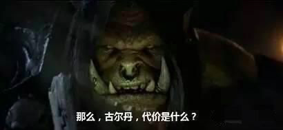 医生|与其去大三甲拼命，不如回基层躺平：临床“躺学”是怎么火起来的？