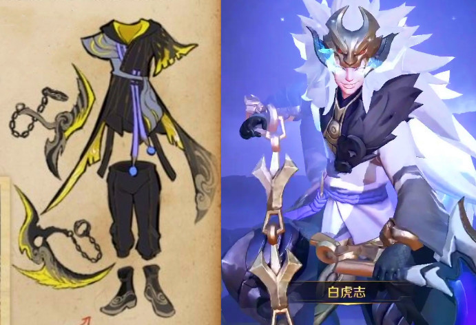 王者荣耀年度限定首曝玄策变身金光耗子服饰设计堪比白虎志