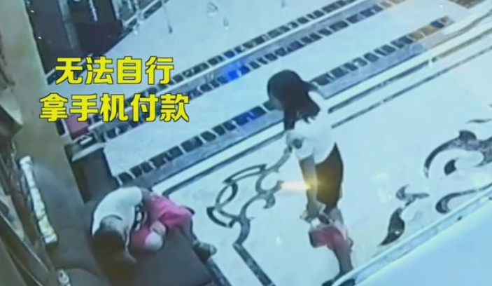 店主死亡店面给谁_顾客在店内死亡_男子称儿子在足浴店兴奋过度身亡
