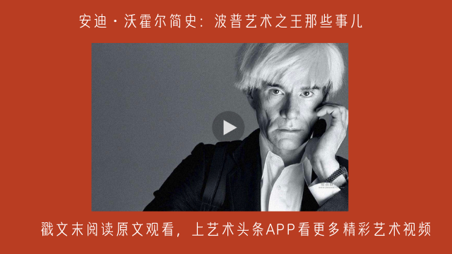 考古学|美术考古：边上学边“上坟”