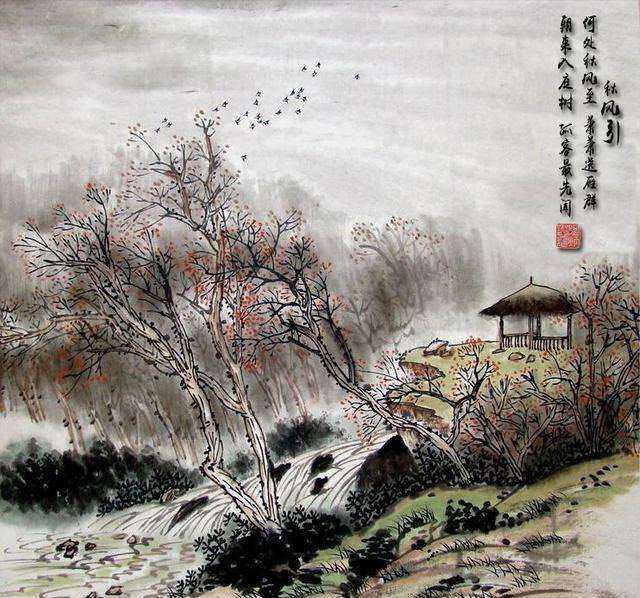 刘禹锡|“朝来入庭树，孤客最先闻”——刘禹锡《秋风引》背后的诗风流向