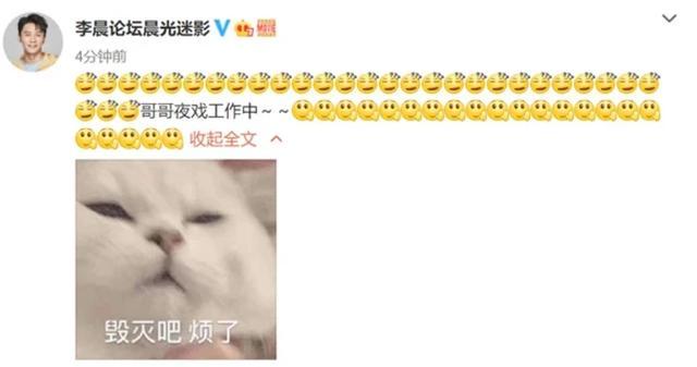 范冰冰|范冰冰回应复合传闻，晒自拍透露事业动向，额头发际线太感人