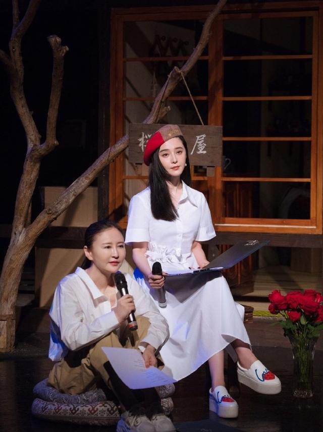 范冰冰|范冰冰回应复合传闻，晒自拍透露事业动向，额头发际线太感人