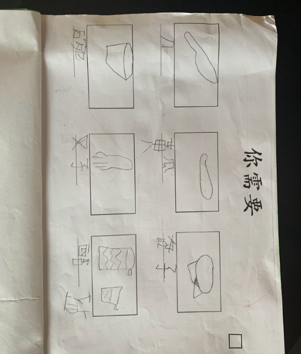 黄磊|黄磊晒多妹作业本 粉丝姨母笑讨论“黄小小厨”满满童趣