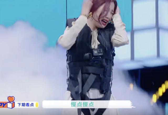 黄晓明|撒娇的女人最好命？黄晓明被虞书欣“掏出”害羞表情