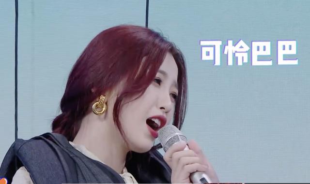 黄晓明|撒娇的女人最好命？黄晓明被虞书欣“掏出”害羞表情