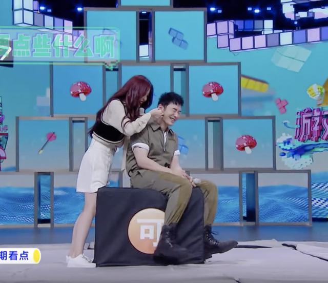 黄晓明|撒娇的女人最好命？黄晓明被虞书欣“掏出”害羞表情