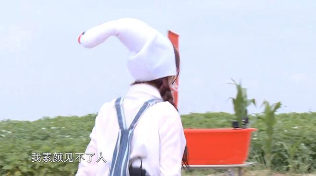 黄晓明|撒娇的女人最好命？黄晓明被虞书欣“掏出”害羞表情