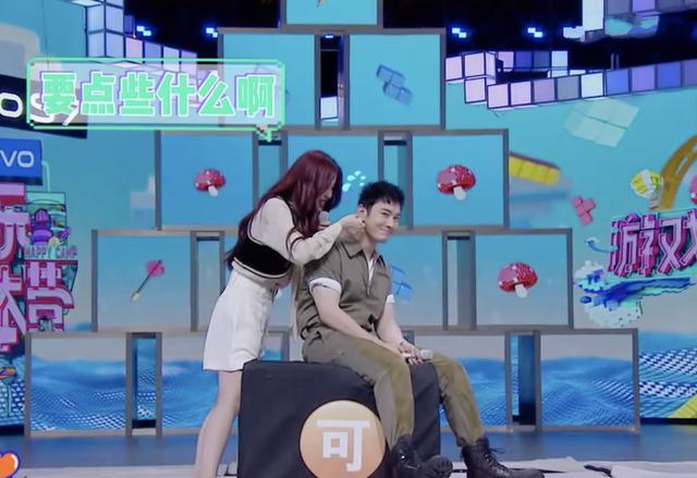 黄晓明|撒娇的女人最好命？黄晓明被虞书欣“掏出”害羞表情