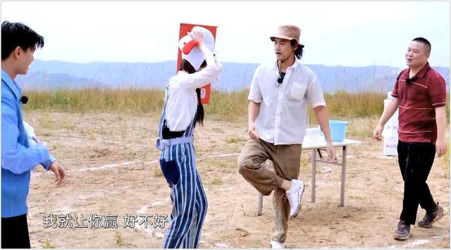 黄晓明|撒娇的女人最好命？黄晓明被虞书欣“掏出”害羞表情